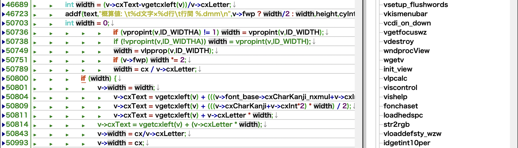 Wz Editor For Mac 日本語テキストエディタ Htmlワードプロセッサ For Macos 日本語スマート入力 C C C Java Javascript Phpスマート入力 リファレンス Html Pdf Epub出力 アウトラインプロセッサ